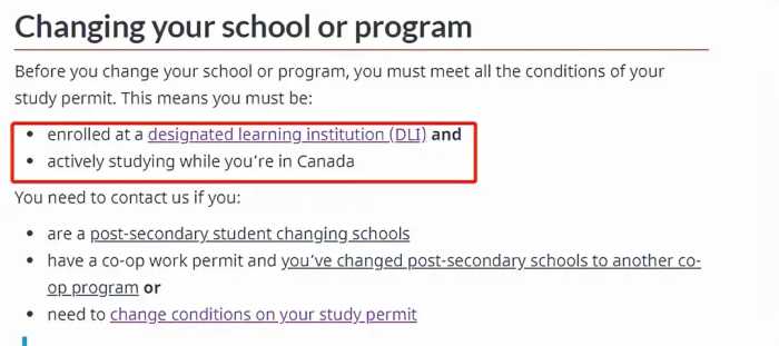 加拿大转学或换专业Changing your school or program